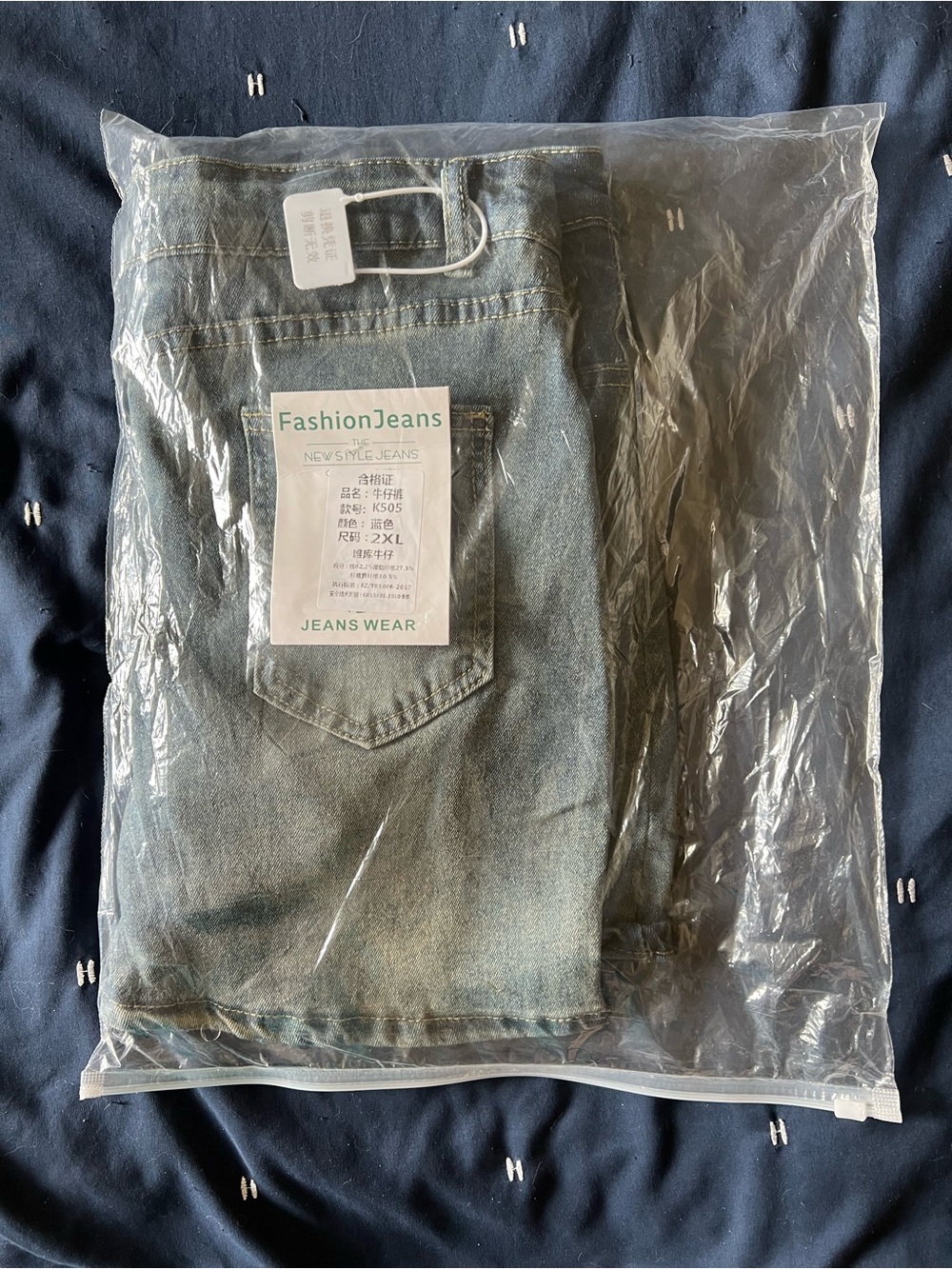 FashionJeans Light Wash Denim Jeans